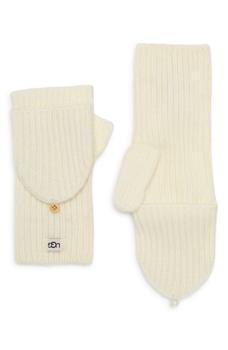 Cozy Knit Flip Top Mittens product img