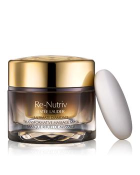 雅诗兰黛精华面膜, Estée Lauder | 1.7 oz. Re-Nutriv Ultimate Diamond Transformative Thermal Ritual商品图片 