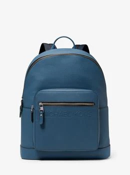 Michael Kors | Hudson Leather Commuter Backpack,商家Michael Kors,价格¥1288