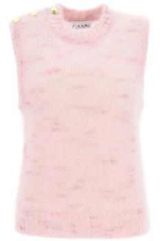 gani经典款, Ganni | BRUSHED MOHAIR BLEND VEST商品图片 额外7折, 额外七折