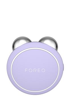 Foreo | BEAR Mini Facial Toning Device Lavender商品图片,额外8.5折, 额外八五折