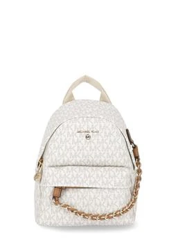 Michael Kors | Michael Michael Kors Rhea Logo Lettering Mini Monogram Backpack 7.1折