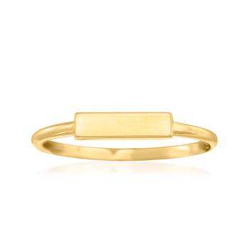 商品Canaria 10kt Yellow Gold Horizontal Bar Ring,商家Premium Outlets,价格¥1241图片