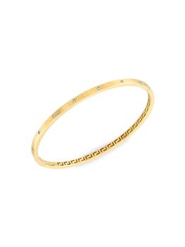 商品14K Yellow Gold & 0.18 TCW Diamond Square Tube Bangle Bracelet图片