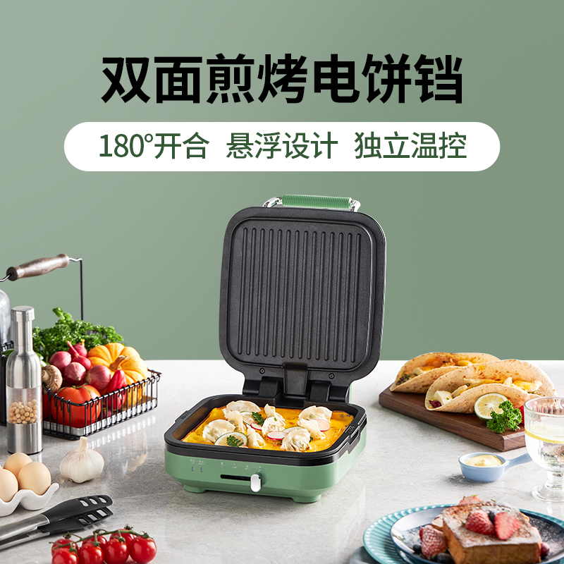 商品英国摩飞 电饼铛 MR8600 烙饼锅煎饼机图片