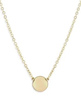 Bloomingdale's | Ball Pendant Necklace in 14K Yellow Gold, 18" - 100% Exclusive,商家Bloomingdale's,价格¥5502