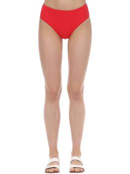Ganni | High Waist Textured Bikini Bottoms商品图片,5折