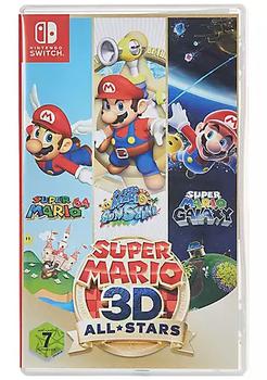 推荐Super Mario 3d All-stars [pegi Import] - NSW商品