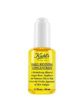 Kiehl's | Daily Reviving Concentrate 满$200减$25, 满减