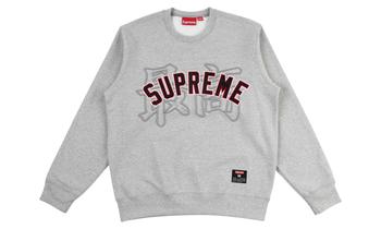 supreme卫衣, Supreme | Supreme Kanji Logo Crewneck商品图片 