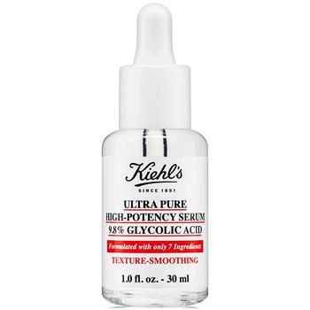 Kiehl's | Ultra Pure High-Potency 9.8% Glycolic Acid Serum, 1 oz. 独家减免邮费