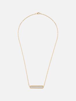 商品Walters Faith | Carrington Two Tone Diamond ID Bar Necklace,商家elysewalker,价格¥30409图片