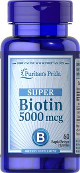 商品Puritan's Pride | Biotin 5000 mcg 60 Capsules,商家Puritan's Pride,价格¥46图片