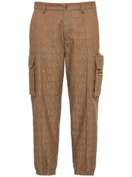 Versace | Monogram Cotton Blend Cargo Pants 额外8折, 额外八折