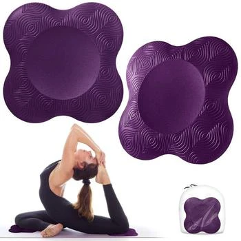 Vigor | Yoga Knee Pad Cushion Extra Thick For Knees Elbows Wrist Hands Head Foam Pilates Kneeling Pad 2 Pcs,商家Verishop,价格¥137