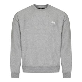 推荐Stussy Stock Logo Sweatshirt - Heather Grey商品