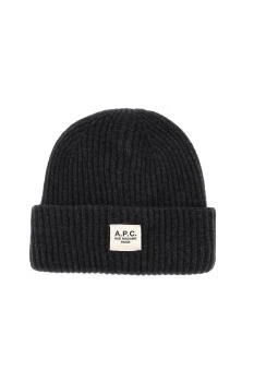 A.P.C. | A.P.C. 男士帽子 WVBBRM25071PLC 灰色 7.2折