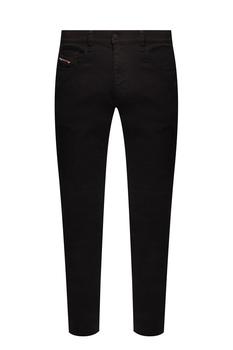 Diesel | Diesel D-Strukt Skinny Jeans商品图片,7.6折