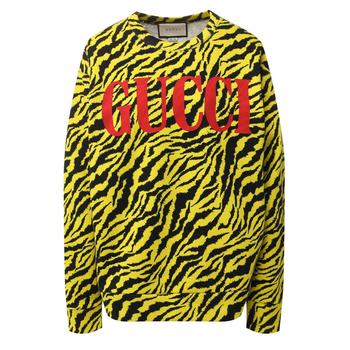 推荐Oversize Zebra Print Sweatshirt商品