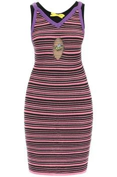 ��推荐Cormio 'olivia' striped knit midi dress商品