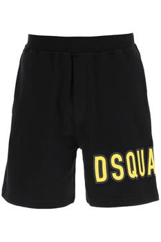 推荐Dsquared2 short sweatpants with logo商品
