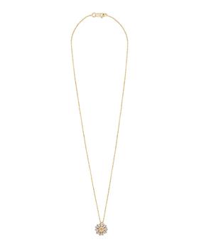 商品Bernard James | Bernard James Flora Maxi Daisy Charm Necklace,商家NOBLEMARS,价格¥8231图片