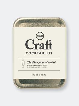 商品The Champagne Cocktail Kit TWO KITS图片