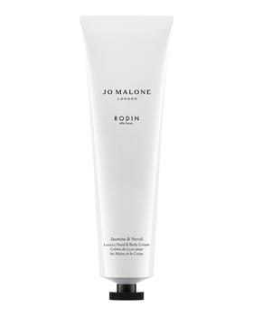 Jo Malone London | 3.4 oz. Jasmine & Neroli Luxury Hand & Body Cream商品图片,