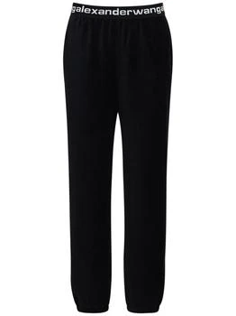 ��推荐Stretch Corduroy Sweatpants W/ Logo商品