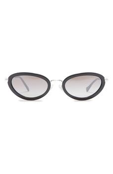 54mm Irregular Sunglasses product img