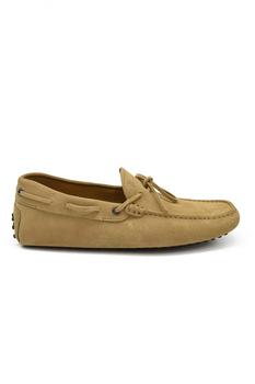 推荐Suede loafers - Shoe size: 40商品