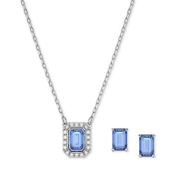 Swarovski | Silver-Tone Millenia Blue Crystal Stud Earrings & 14-7/8" Pendant Necklace Set商品图片,