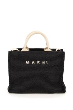 推荐Marni Small Tropicalia Logo Embroidered Tote Bag商品