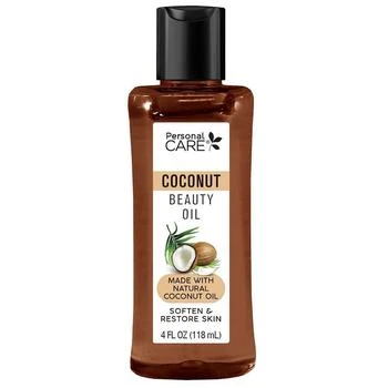 Personal Care | Coconut Beauty Oil,商家Walgreens,价格¥10.23