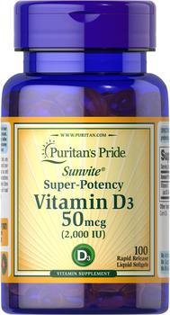 Puritan's Pride | Vitamin D3 50 mcg (2000 IU) 100 Softgels商品图片,5.9折