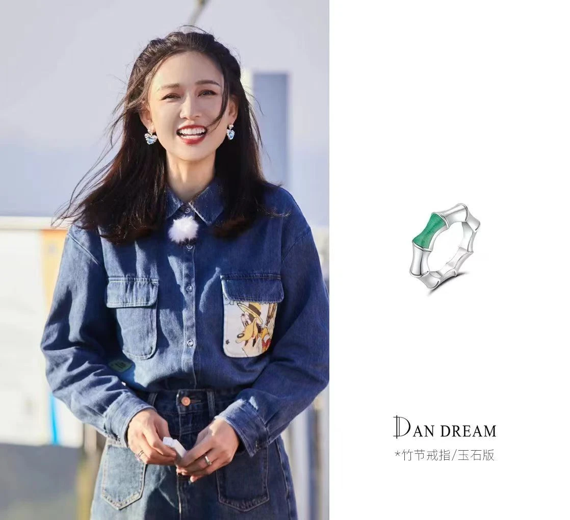 推荐【国内直发】Dan Dream 竹节戒指清冷气质高级感原创小众设计师品牌食指戒商品