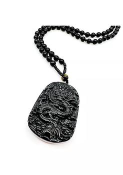 商品Men's Auspicious and Exquisite Dragon Natural Jade Pendant with Necklace图片
