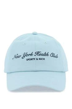 推荐Sporty rich embroidered logo baseball cap商品