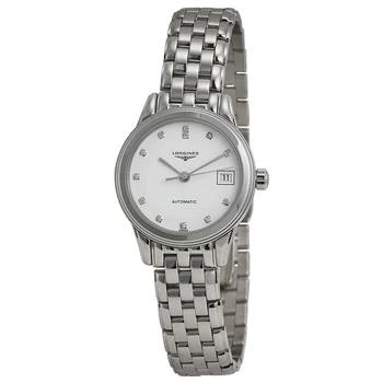 Longines | Flagship Automatic Diamond Ladies Watch L4.274.4.27.6 7折, 满$75减$5, 满减