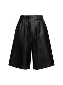AMI | Adc Leather Shorts 