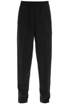 Zegna | Jogger Fit Wool Blend Trousers 4.5折, 独家减免邮费