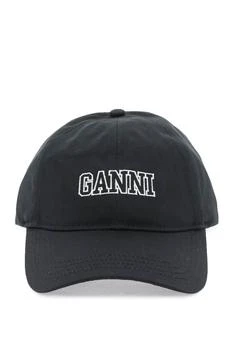 Ganni | Ganni organic cotton baseball cap 6.6折