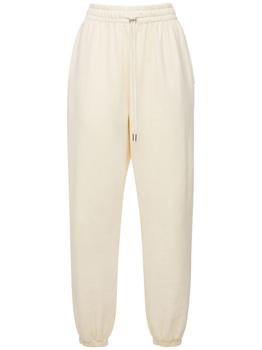 商品The Frankie Shop | Vanessa Cotton Jersey Sweatpants,商家LUISAVIAROMA,价格¥1147图片