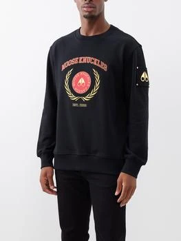 推荐Cooledge logo-embroidered cotton sweatshirt商品