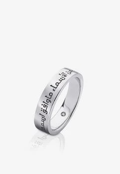 Ebbarra | Love Ring in 925 Sterling Silver with Diamond,商家Thahab,价格¥2763