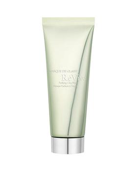 ReVive Skincare真假, Revive | Masque de Glaise Purifying Clay Mask 2.5 oz.商品图片 