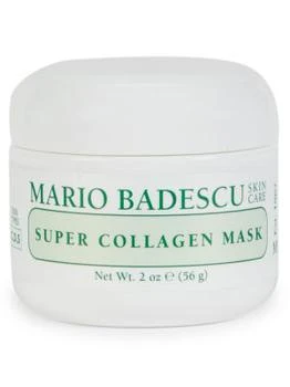 推荐Super Collagen Mask商品