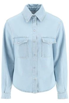 MVP WARDROBE | Mvp wardrobe 'sunset' denim shirt with padded shoulders,商家Baltini,价格¥1119