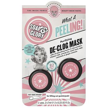 product What A Peeling Mask image