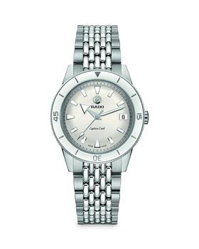 雷达, Rado | Captain Cook Watch, 37mm商品图片 独家减免邮费